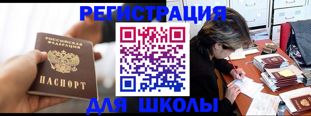 форма 3 в Нефтеюганске